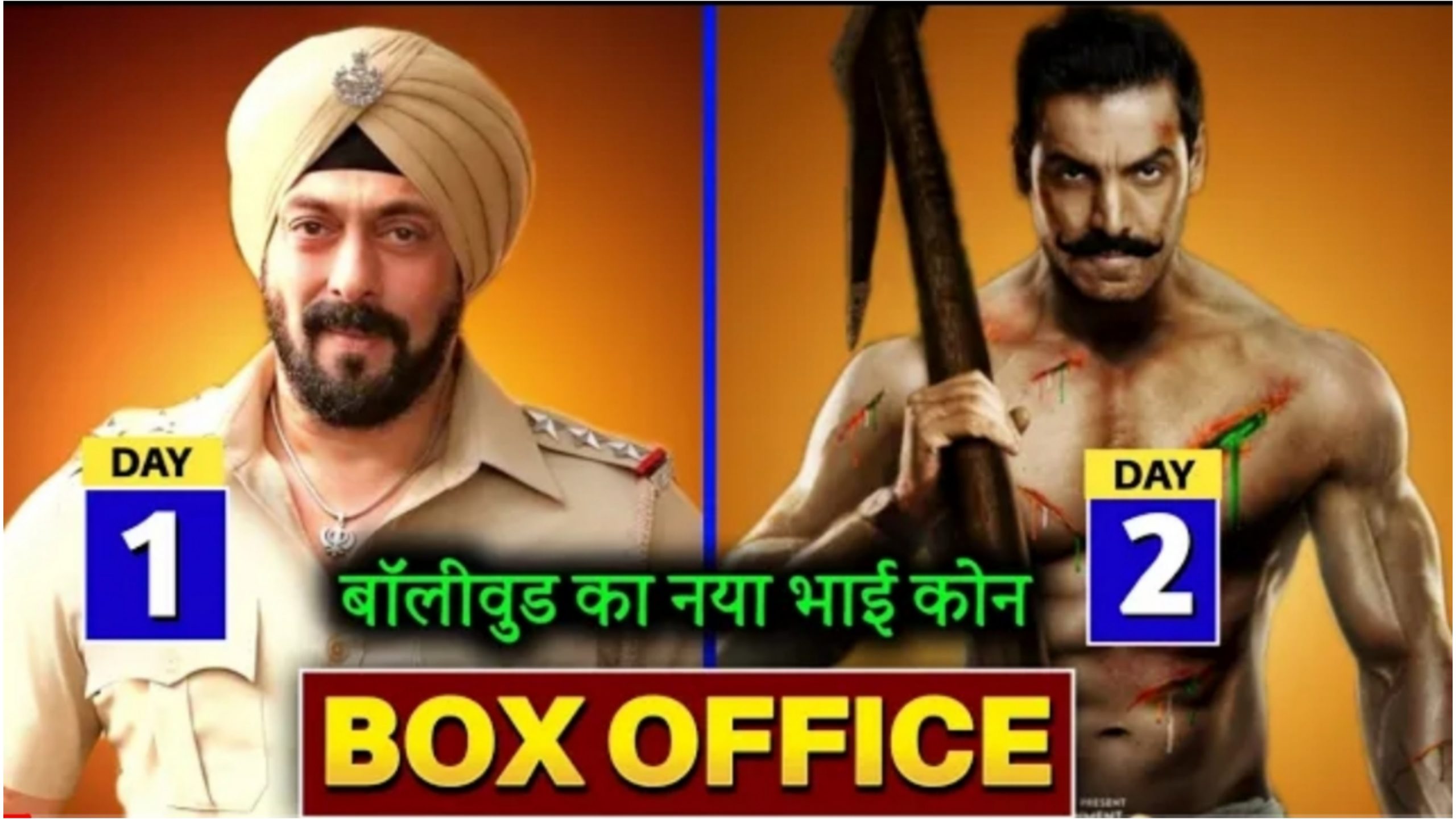 Satyameva Jayate 2 Box Office Collection Bumper Opening