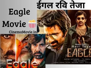 Eagle Movie 2024 by Ravi Teja