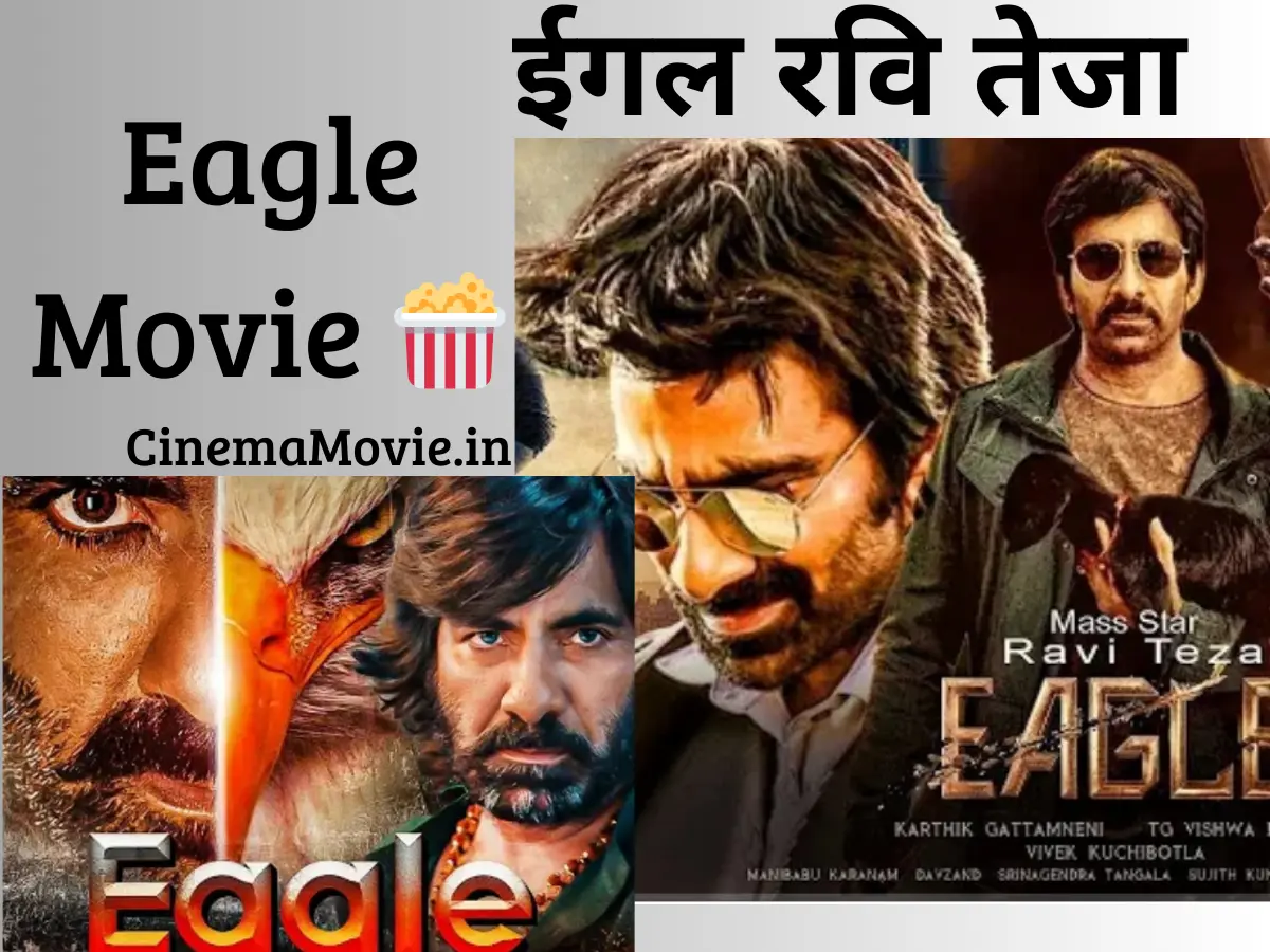 Eagle Movie 2024 by Ravi Teja