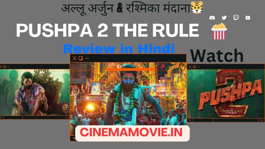 pushpa 2 the rule full hindi dubbed movie